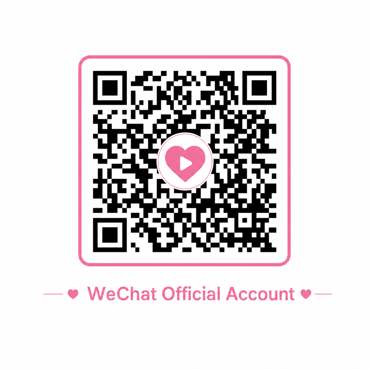 黑丝微信公众号二维码